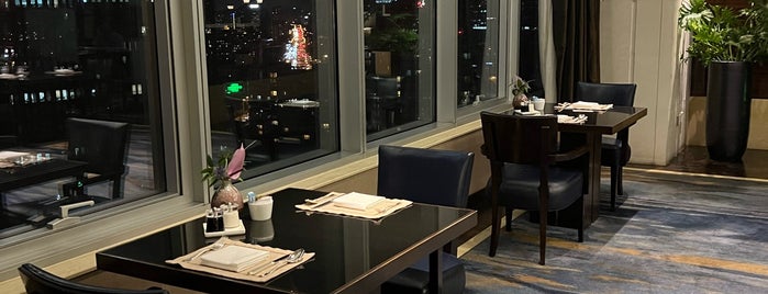 Executive Lounge at Four Seasons is one of The 15 Best Places for Lounges in Beijing.