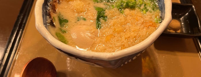 Udon Mugizo is one of South Bay To Try.
