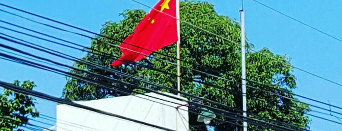 Consulate of the People's Republic of China in Laoag is one of Chinese Embassies and Consulates Worldwide.