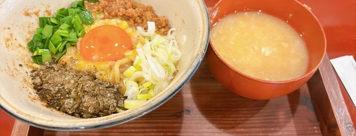 まぜ麺 マホロバ is one of 沖縄.