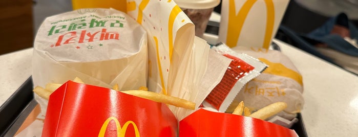 McDonald's is one of [한국] 2013년 한국 유학 생활 냠냠.