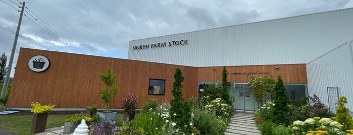 NORTH FARM STOCK is one of よりみち.