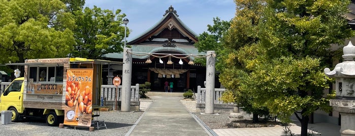 出雲大社 大阪分祠 is one of 神社・寺.