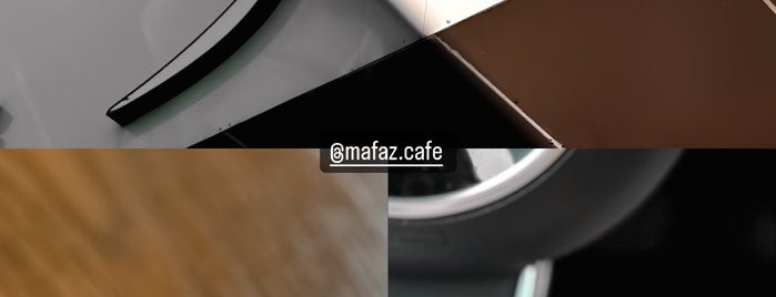 مفَاَز is one of Cafè.