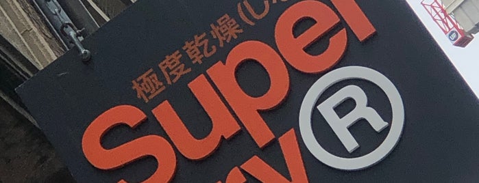 Superdry is one of Düsseldorf Best: Shops & services.