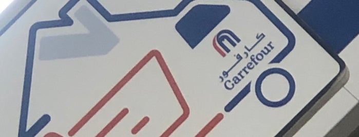 Carrefour is one of Qatar.