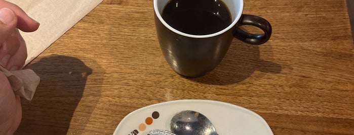 Cafe Java is one of Must-visit Coffee Shops in Örebro.