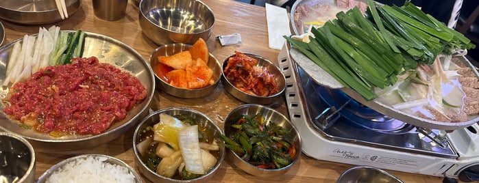 Daeho Korean BBQ & Beef Soup is one of SJ eats.