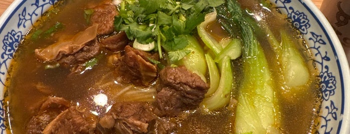 Ox 9 Lanzhou Hand Pulled Noodles is one of South bay.