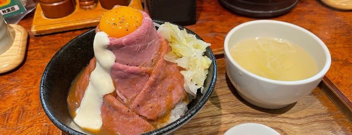 Roast Beef Ohno is one of ら面.