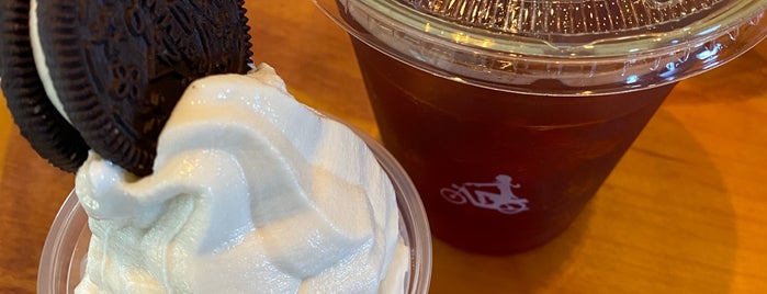 Nami Soft Serve and Coffee is one of Eats.