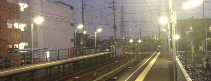 Taisanji Station (IY06) is one of 名古屋鉄道 #1.