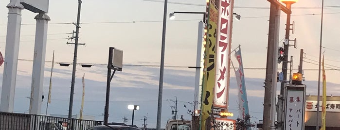 サッポロラーメン21番 ほづみ店 is one of Gifu.