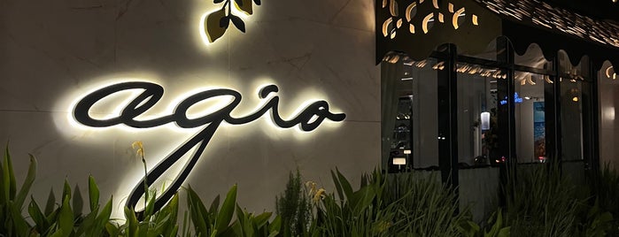 Agio is one of Restaurants in Riyadh.