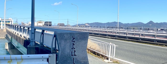 Toyobashi Bridge is one of 豊橋.