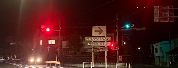 東栄町 is one of 愛知県_東三河.