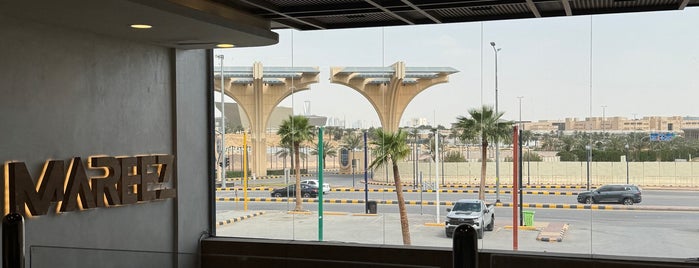 Mareez Express is one of Riyadh Middle Eastern.