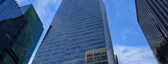 Bank of America Tower is one of New York 2 (2013-2014).