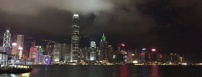 Star Ferry Pier (Tsim Sha Tsui) is one of Trips / Hong Kong.