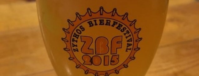 Dijleschuimers Bierproeffestival is one of Belgium / Events / Beer Festivals.
