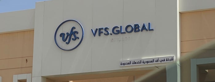 VFS.GLOBAL - Visa Application Center is one of Riyadh.