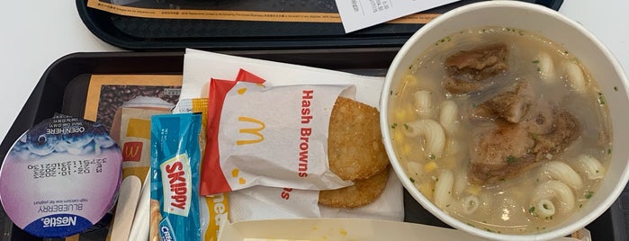 McDonald's is one of [KOW&NT] McDonald's 麥當勞.