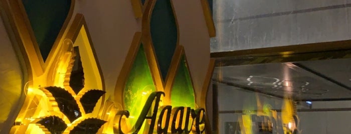 Agave Café & Restaurant is one of جده.