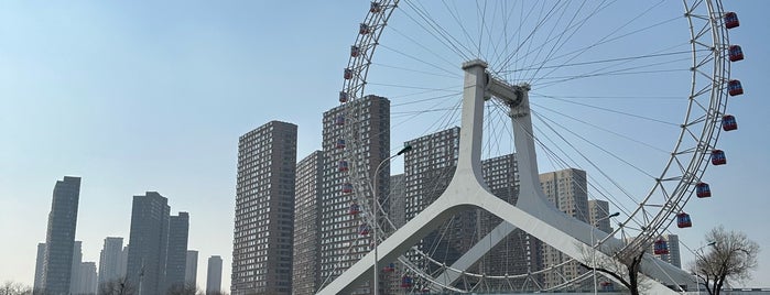 Tianjin Eye is one of Southeast Asia Travel.