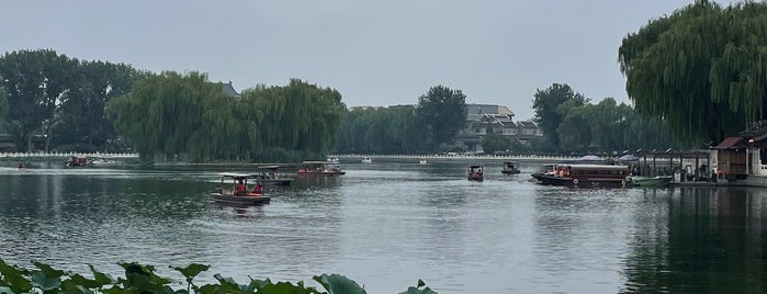 Shichahai Park is one of 🇨🇳 Beijing (Pekin).