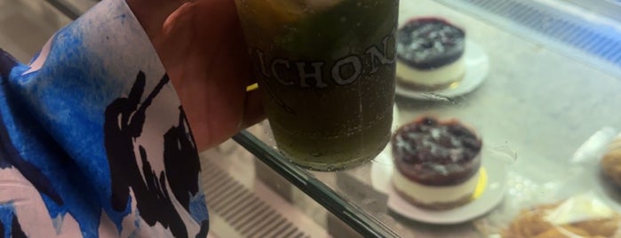 Richony Cafè is one of Riyadh Café.