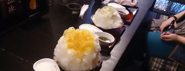 日光天然氷 こだわり家 しんじろう 池袋総本店 is one of デザート・Dessert.