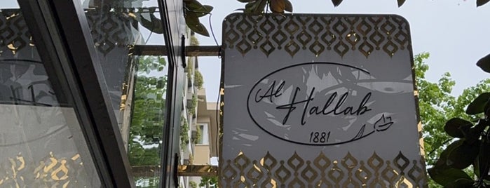 Al Hallab Restaurant is one of Bistro/Restaurant.