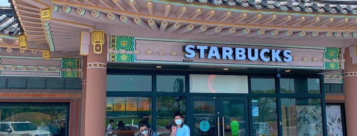 Starbucks Reserve is one of สถานที่ที่ EunKyu ถูกใจ.