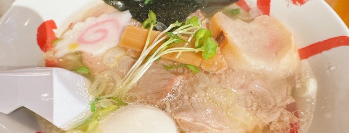Ajisai is one of Food Season 2.