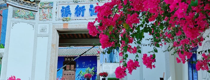 Cheong Fatt Tze Mansion (張弼士故居) is one of Best of PEN.