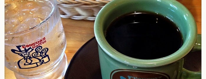 Komeda's Coffee is one of TDL.