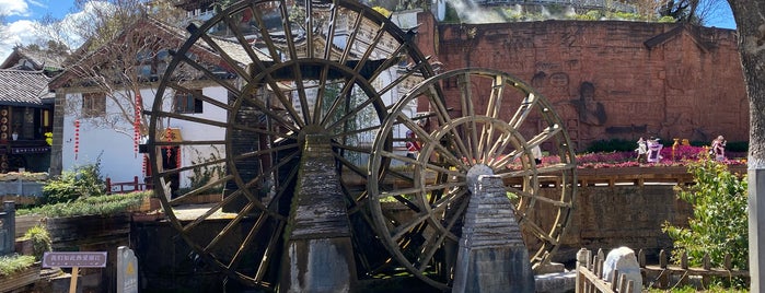 The Big Waterwheel is one of 丽江.