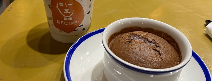 RECIPE Café is one of Specialty coffee Riyadh.