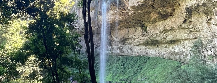 Parque do Salto Ventoso is one of Interior Gaúcho.