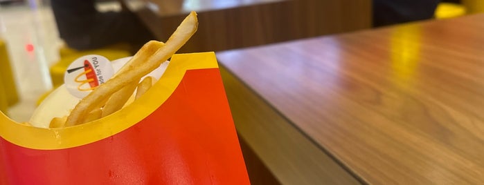 McDonald's Riyadh
