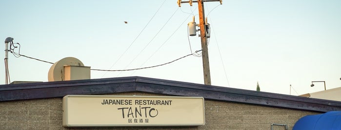 Tanto is one of Smile-Worthy Top Attractions in Sunnyvale CA.