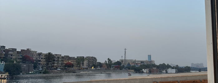 Beit Ward is one of Cairo 💙💙.