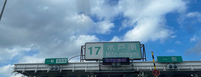水戸南IC is one of よく来る場所.