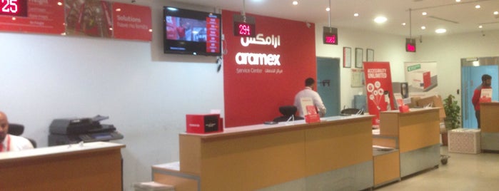 Aramex is one of Brands that Care.