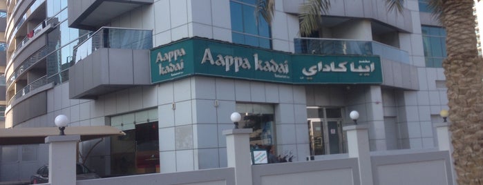 Appa Kadai Marina is one of Must Visit Restaurants in UAE.