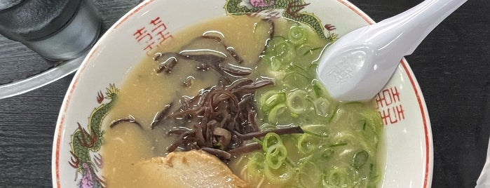 ぎょらん亭 本店 is one of ラーメン4.