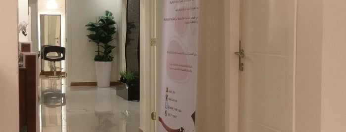 Oasis Care Spa is one of Riyadh.