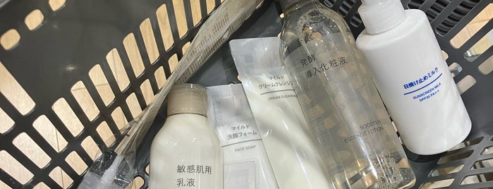 MUJI is one of お気に入り.