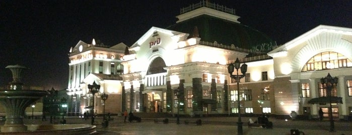 Krasnoyarsk Railway Station is one of Сегодня.