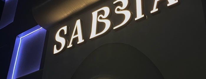 SABBIA Lounge is one of Jeddah.
